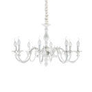 IDEAL LUX - Полилей JUSTINE SP8 197524