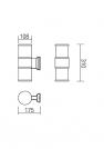 REDO GROUP - wall luminaire EXTER 9327 AP E27 2X42W IP54 DG (1)