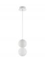 NOVA LUCE - pendant luminaire  ZERO  9704192 G9, 5W