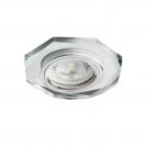 KANLUX - Ceiling-mounted spotlight fitting MORTA OCT-SR 10W Gx5,3/GU10 20IP 26714 