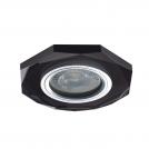 KANLUX - Ceiling-mounted spotlight fitting MORTA OCT-B 10W Gx5,3/GU10 20IP 26715 