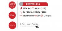 ACA LIGHTING - LED неонов светещ маркуч, мотив звезда, топло бяла светлина 6W/m, външна употреба IP44 X082001415 (1)