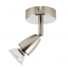 SAXBY - Спот AMALFI  G2521013 GU10, 50W