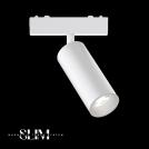 COUP LIGHT - Магнитен осветител Single Spot 48V 9W 4000К бяло - SLIMMT9W-44T-WH4K