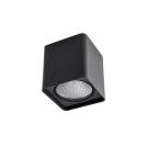 REDO GROUP - Луна за външен монтаж  XIA 9583 AP LED COB 20W IP54 DG 3000K (SQ)