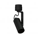 PAULMANN - 96982 URail rail spot Apol II single spot ✴E27 max. 50W dimmable ~230V✴black