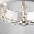 ENDON - пендел HIGHCLERE  94415 E14, 8x40W (4)