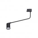 TKLighting - Релсов осветител TRACER 6479 1xGU10 черен 6479