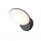 ACA LIGHTING - Градински аплик ACRI IP65 LG2332G