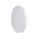 ULTRALUX - SPL1B12CCTW LED CCT ceiling lamp, white, 12W, 3000K/4000K/6500К, 220-240V AC, round, IP20