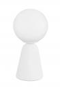NOVA LUCE - table luminaire  ZERO  9577011 G9, 5W