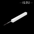 COUP LIGHT - Power supply 200W 48V for magnetic lighting white SLIM - SlimMT6-200W-WH