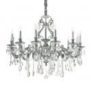 IDEAL LUX - Полилей  GIOCONDA SP12 Argento  164953