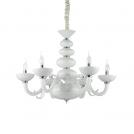 IDEAL LUX - Полилей PRAGA SP6 132112