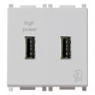 VIMAR - 14295.SL - 5V 2,1A USB supply unit 2M Silver