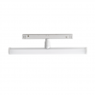 ACA LIGHTING - LED MAGNETIC TRACK LIGHT 48V DC 6W 4000K 600LM 150° Χ 100° OSRAM RA90 Φ28Χ300MM CODY640W White Matte