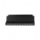 V-TAC - 18W LED Magnetic SMART Tracklight Black Body 3 in 1 SKU: 6887 VT-3618