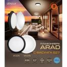 ULTRALUX - SPLE27W LED Плафониера, кръг, бяла рамка, Е27, IK08, IP65 (1)