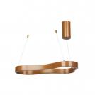 2R - LED ПОЛИЛЕЙ 230103/600 230V 36W 3000K дърво 2520Lm 600xH1200mm SKU 99319