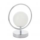 ENDON - настолна лампа ORB  93900 LED G9, 3W