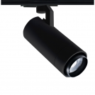 ACA LIGHTING - LED track luminaire MEL 25W 4000K 3000lm ъгъл 20~50° 1-PHASE MEL2540B2