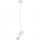 NOWODVORSKI - Спот 6490 Eye White B • 1 х 35W • GU10 • IP20