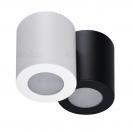 KANLUX - Луна влагозащитена за външен монтаж бяла SANI IP44 DSO-W 29241 (2)