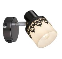RABALUX - Spotlight  LACEY 5341 E14, 1X40W