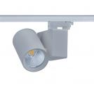ACA LIGHTING - LED Прожектор за релсов монтаж LISOR 20W 4000K трифазен сив LISOR2040G4