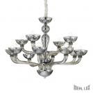 IDEAL LUX - CASANOVA SP12 Fume  095622