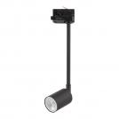 TKLighting - Релсов осветител TRACER 4931 1xGU10 черен 4931
