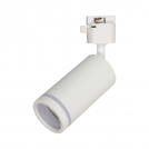 TKLighting - Релсов осветител TRACER 6898 1xGU10 бял 6898