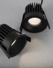 NOVA LUCE - луна за вграждане PETIT 9844014 IP42 3000K 9W DC24V 542Lm (3)
