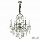 IDEAL LUX - Полилей  GIOCONDA SP6 Argento  044927