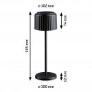PAULMANN - Декоративна лампа  94878  Solar battery-powered light Else⚡ IP44⚡dimmable⚡2700K⚡LED 2.5 W⚡200 lm / 250 lm✴Черен (4)