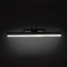 2R - LED WALL LIGHT BLACK 10W 6783 WITH SWITCH (4)