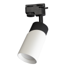 ULTRALUX - TRACK LIGHTING FIXTURE, 2 WIRES, GU10, 220-240V AC, IP20, BLACK&WHITE