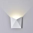 V-TAC - 5W LED Wall Light White Body IP65  4000K SKU: 8281 VT-825