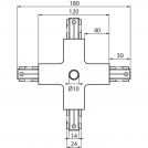 KANLUX - Accessory for electrical supply track systems TEAR PR-X-WH - 22591 (1)