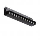 NOWODVORSKI - Line lamp 10145  LVM FOCUS OUT LED 9W,800LM 3000K