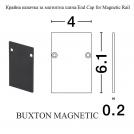NOVA LUCE - End Cap for Magnetic Rail  9252012  CAP BUXTON MAGNETIC