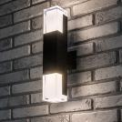 RABALUX - LED Фасаден аплик 77127 DARVAS ⚡ IP54 ⚡ LED 12W ⚡ 830lm ⚡ 2700 / 4000 / 6000К ✴ Черен (1)