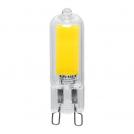 VIVALUX - LED лампа KLEA LED ∙ 2W ∙ 210lm ∙ G9 ∙ 3000K VIV003977