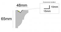 RAY DECOR - Декоративен профил от XPS за скрито LED осветление 48х65x2000mm  RL123 (4)