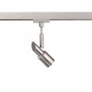 Fischer And Honsel - luminaire system element  m6 - HV TRACK 4  51981 (2)