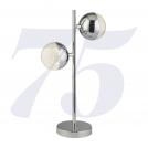 SEARCHLIGHT - table luminaire MARBLES  5087CC LED 12W, 1345lm, 4000K