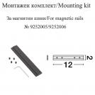 NOVA LUCE - Mounting kit for magnetic rails  9252010  BUXTON MAGNETIC