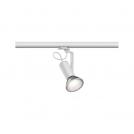 PAULMANN - 95410  ProRail3 rail spot Apol II ✴E27 max. 50W⚡ dimmable ~230V ✴white