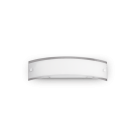 IDEAL LUX - DENIS AP1 SMALL 005294 (2)