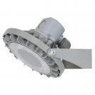 ATRA - Spotlight  8420LED 20W 2000lm 4000К SAMSUNG IP65 